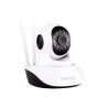 CAMARA DE SEGURIDAD KANJI KJ-CAMIPIMX2 1 MPX
