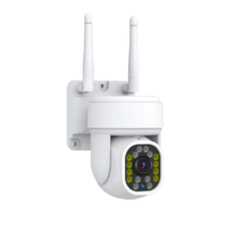 CAMARA DE SEGURIDAD PHILCO PSC200O HD