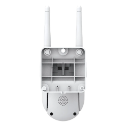 CAMARA DE SEGURIDAD PHILCO PSC200O HD