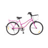 BICI WAL-HER 24" B81340 PLAYERA C/CANASTO