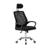 SILLA DE ESCRITORIO PIR-VAR MC023N C/APOYABRAZOS