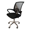 SILLA DE ESCRITORIO PIR-VAR MC022N C/APOYABRAZOS
